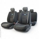 Авточехлы COMFORT, анатом. поддержка, велюр, 11 предм., карман, 6 молний жаккард полипропилен, расцветка &quot;Аташе&quot;