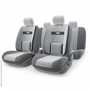 Авточехлы COMFORT, анатом. поддержка, велюр, 11 предм., карман, 6 молний, т.сер./св.серый