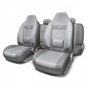 Авточехлы COMFORT, анатом. поддержка, литой подгол., велюр, 9 предм., карман, 6 молний, т.сер./св.серый,