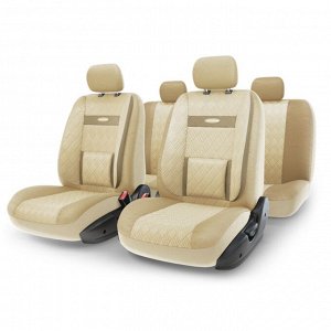 Авточехлы "COMFORT", анатом. поддержка, экокожа, 3D полиэстер под кожу, 11 предм., карман, 6 молний, св.беж./св.бежевый,