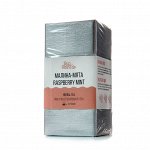 Чай Tea Point &quot;Малина-мята&quot;, 15 пирамидок