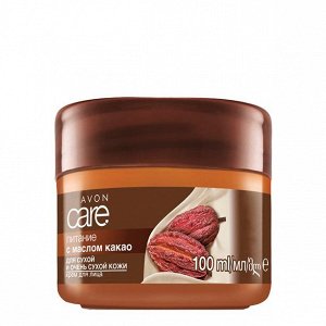 Крем для лица с маслом какао "Питание", 100 мл