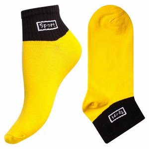Носки мужские хлопковые с широкой резинкой " Super socks A159-1 " жёлтые р:40-45