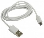 Дата-кабель USB - micro USB, цветные, длина &lt; 1 м, белый (iK-12 white)/100