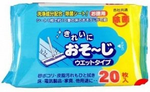 821016 "Showa Siko" "Osoji" Влажные салфетки для очищения пола и различных поверхностей 20шт  1/30