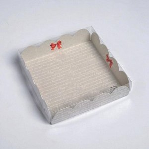 Дарите Счастье Коробка для кондитерских изделий с PVC крышкой Happy time, 13 х 13 х 3 см