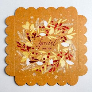 Коробка для кондитерских изделий с PVC крышкой Special for you, 21 x 21 x 3 см