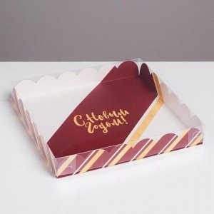 Коробка для кондитерских изделий с PVC крышкой «С Новым годом!», 21 ? 21 ? 3 см