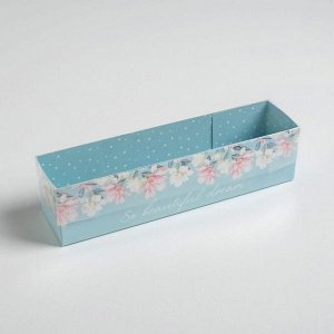 Коробочка для макарун с PVC крышкой «So beautiful dream», 19,5 х 5 х 4,5 см