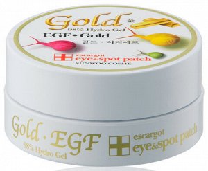 TALENT Гидрогелевые патчи с муцином улитки EGF&GOLD 90шт