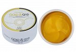 MEDIBEAU GOLD &amp;Q10 EYEPATCH Гидрогелевые патчи для век с Золотом и Q10 90гр 60шт