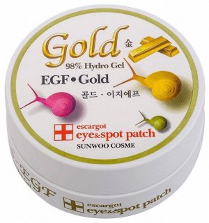 TALENT Гидрогелевые патчи с муцином улитки EGF&GOLD 90шт