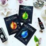 NICE CODE Косметика для кожи лица