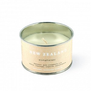 SmoRodina Натуральная свеча для аромамассажа для спокойного сладкого сна Новая Зеландия Смородина 200 мл