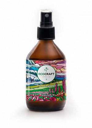 Экокрафт - Дезодорант для тела (спрей) Rain fragrance Аромат дождя 100 мл