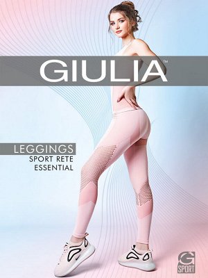 LEGGINGS Sport Rete Essential  (Giulia) Спортивные леггинсы