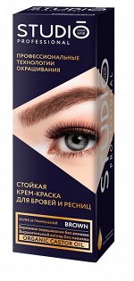 СТУДИО Стойкая краска для бровей и ресниц 50/30 мл коричневая