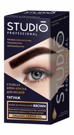 СТУДИО Краска для бровей с эффектом татуажа 30/20мл (Темно-коричневая)