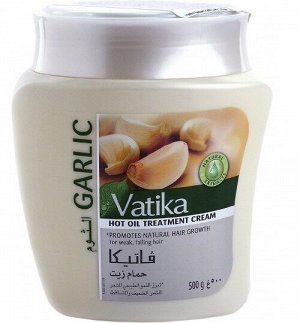 Маска Для Волос Dabur Vatika Garlic Hair Mask Treatment Cream - Для Роста Волос С Чесноком 500г.