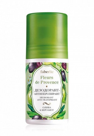 Дезодорант-антиперспирант «Олива  бергамот» Fleurs de Provence