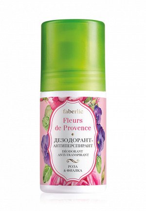 Дезодорант-антиперспирант «Роза  фиалка» Fleurs de Provence