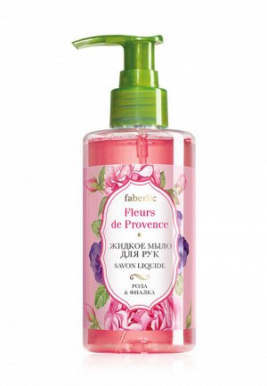 Жидкое мыло для рук «Роза  фиалка» Fleurs de Provence
