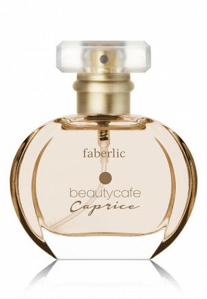 Faberlic Парфюмерная вода для женщин Beauty Cafe Caprice