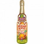 8.6.10 Шампанское &quot;Веселый круг&quot; красный апельсин 12*0,75л
