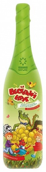 8.6.09 Шампанское &quot;Веселый круг&quot; белый виноград 12*0,75л