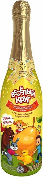 8.6.07 Шампанское &quot;Веселый круг&quot; груша-дюшес 12*0,75л