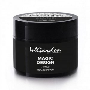 Гель-краска для дизайна ногтей литье прозрачная magic design 02, 4г Ingarden