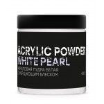 Акриловая пудра classic white белая с мерцанием acrylic powder classic white pearl 400 грамм