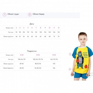 Трусы Однотонные Mf