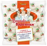 В220 БРАТЦЫ ВАРЕНИКИ с мясом и жареной капустой 350гр.*12 ФУП