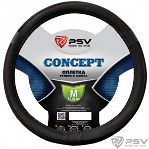 Оплётка на руль PSV CONCEPT (Черный/Отстрочка красная) M