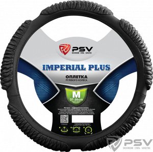 Оплётка на руль PSV IMPERIAL PLUS (Черный) M