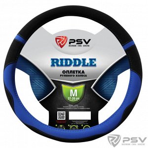 Оплётка на руль PSV RIDDLE (Черно-Синий) M