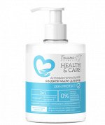 Белита-М Health &amp; Care Жидкое мыло для рук и тела Антибактериальное SKIN PROTECT (срок до 11.2024)