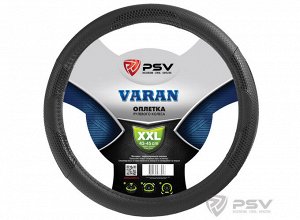 Оплётка на руль PSV VARAN (Черный) 2XL
