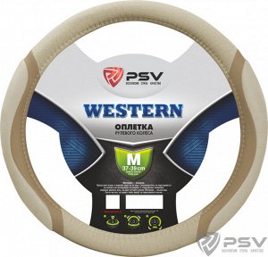 Оплётка на руль PSV WESTERN (Бежевый) M