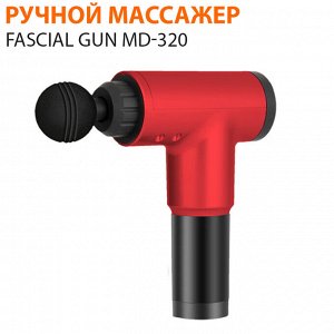 Портативный ручной массажер Fascial Gun HF-280