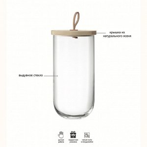 Чаша с деревянной крышкой из ясеня Ivalo, 29,5 см