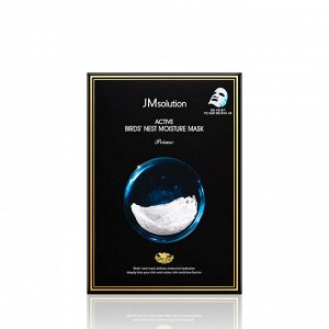 Укрепляющая тканевая маска для лица JMsolution с экстрактом ласточкиного гнезда Active Bird's Nest Moisture Mask Prime