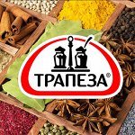 Трапеза на кухне. Специи, пряности, приправы