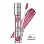 РУТА Блеск &quot;RICH GLOSS&quot; для губ №03 Желание перемен