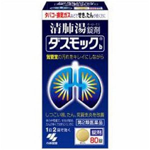 Kobayashi Dasumoku – препарат для очищения бронхов, (80 таб)