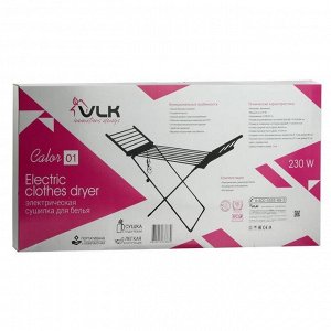 Сушилка для белья/обуви VLK Calor 01, 230 Вт, до 55°С, 147х54х94 см, шнур 1.4 м