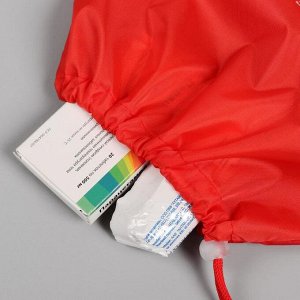 Аптечка мешок «Будьте здоровы» 30x35 см