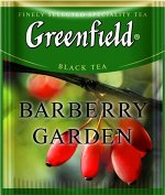 Чай Гринфилд Barberry Garden пакет термосаше в п/э уп. для Horeka  1,5г 1/100/10