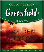 Чай Гринфилд Golden Ceylon пакет термосаше в п/э уп. для Horeka 2г 1/100/10